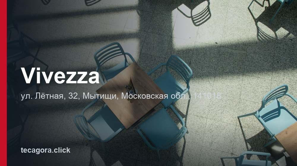 Vivezza 1 tg vivezza mytischi