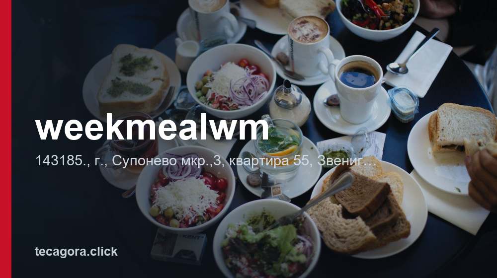 weekmealwm 1 tg weekmealwm zvenigorod