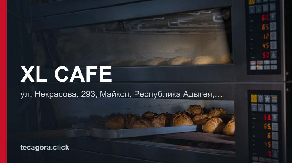 XL CAFE 1 tg xl cafe maykop