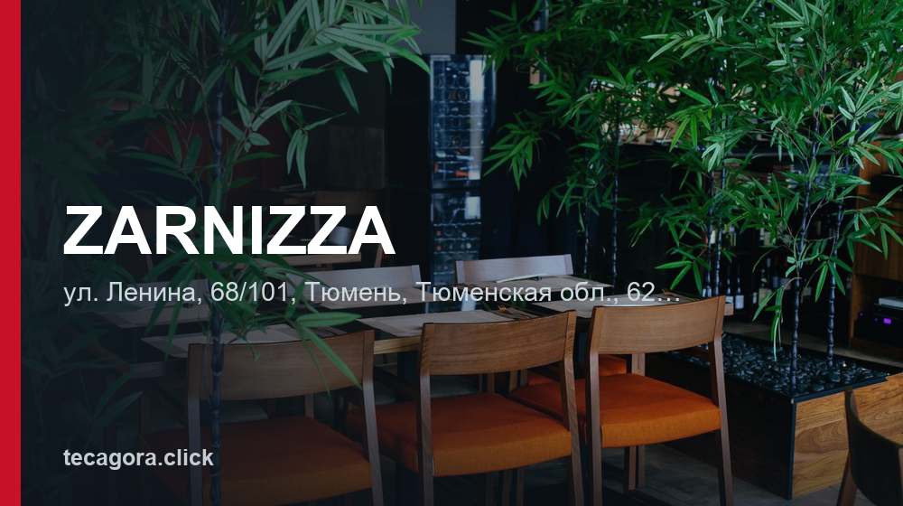 ZARNIZZA 1 tg zarnizza tyumen